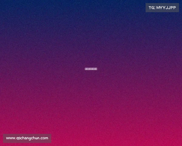 篮网最新赛事预测