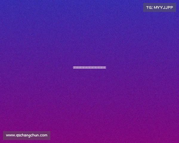 西部赛事网权威平台实时更新西部赛事动态与指南