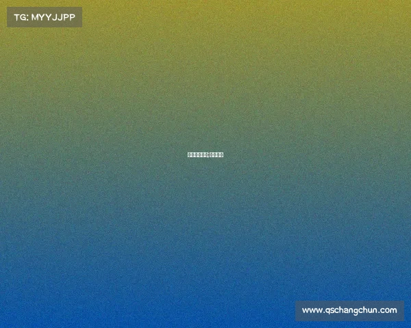 赛事预告比赛;赛事预测