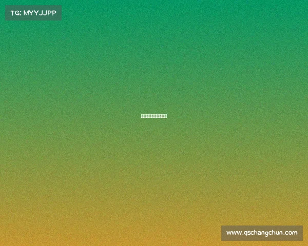 伊利赞助的节目有哪些