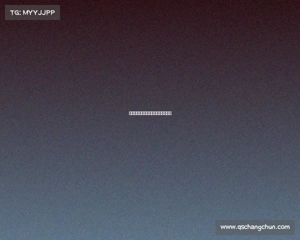 足球南部女王是什么赛事南部联合女足