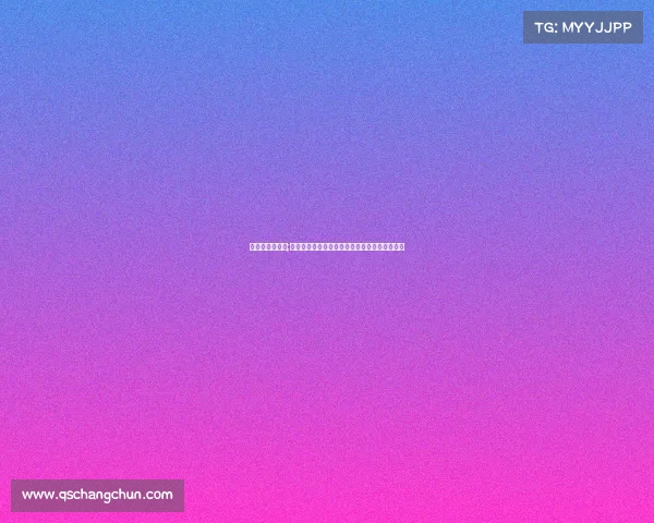 体彩比赛赛事表;最新体彩赛事赛程表完整竞猜预测指南每日更新